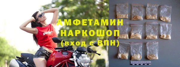 ПСИЛОЦИБИНОВЫЕ ГРИБЫ Абдулино
