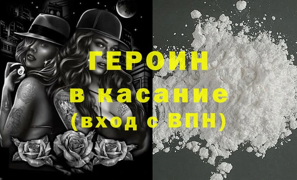 MDMA Инта