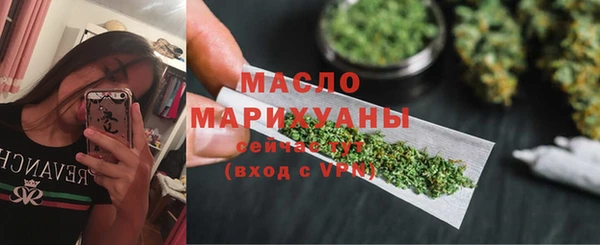 ПСИЛОЦИБИНОВЫЕ ГРИБЫ Абдулино