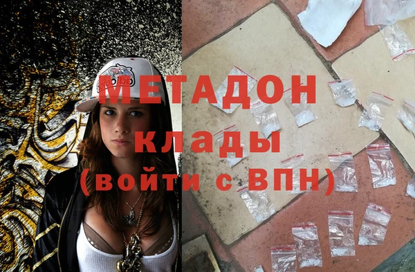 мескалин Иннополис