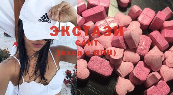 таблы Елабуга