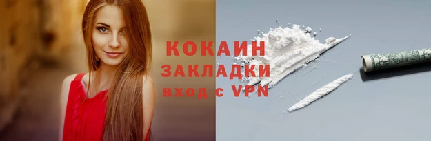 ПСИЛОЦИБИНОВЫЕ ГРИБЫ Абдулино
