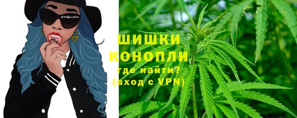 альфа пвп VHQ Абинск