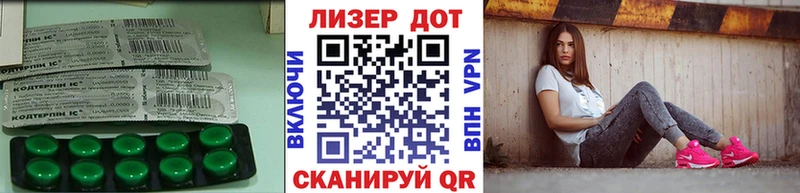 LSD-25 экстази кислота  дарнет шоп  MEGA вход  Абаза 